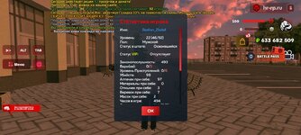 Screenshot_20250513_202000_com_harsh_game_GTASA.jpg