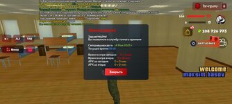 Screenshot_20250514-091049.jpg