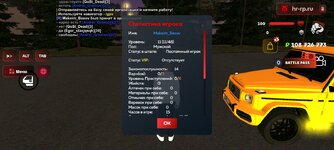 Screenshot_20250513-231814.jpg