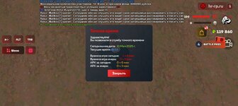 Screenshot_20250513-180305.jpg