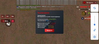 Screenshot_20250513-180329.jpg