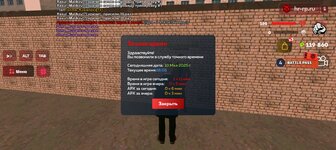 Screenshot_20250513-180559.jpg