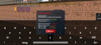 Screenshot_20250513-180646.jpg