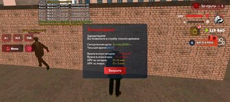 Screenshot_20250513-180721.jpg