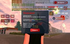 Screenshot_20250514_232753_com.harsh.game.jpg
