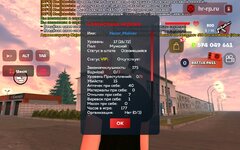 Screenshot_20250514_232747_com.harsh.game.jpg
