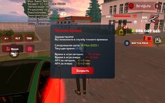 Screenshot_20250514_232655_com.harsh.game.jpg