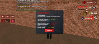 Screenshot_20250514-202403.jpg