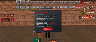 Screenshot_20250514-202056.jpg