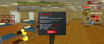 Screenshot_20250515-125358_ .jpg
