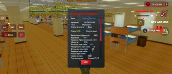 Screenshot_20250515-125333_ .jpg