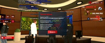 Screenshot_20250515-143914_ .jpg