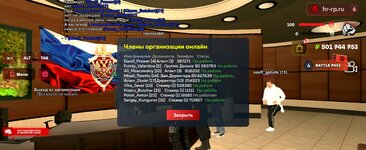 Screenshot_20250515-143849_ .jpg