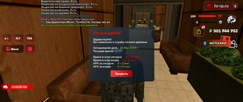 Screenshot_20250515-145017_ .jpg