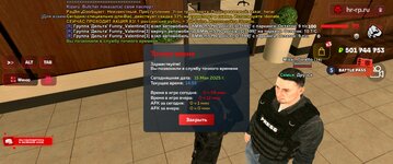 Screenshot_20250515-145523_ .jpg