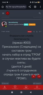 Screenshot_2025-05-15-19-42-48-495_com.android.chrome.jpg