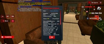 Screenshot_20250515-144936_ .jpg