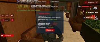Screenshot_20250515-144959_ .jpg