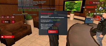 Screenshot_2025-05-16-20-26-20-586_com.harsh.game.jpg