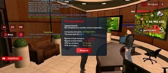 Screenshot_2025-05-16-20-26-00-902_com.harsh.game.jpg