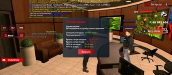 Screenshot_2025-05-16-20-25-48-034_com.harsh.game.jpg