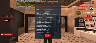 Screenshot_20250517-001342.jpg