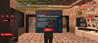 Screenshot_20250517-001348.jpg