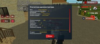 1000030190.jpg