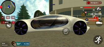 Screenshot_20250517-134525.png