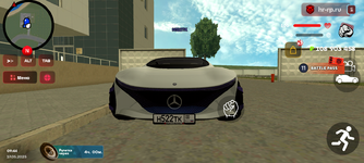 Screenshot_20250517-134534.png