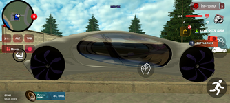 Screenshot_20250517-134540.png