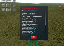 Screenshot_20250516_161354_ .jpg