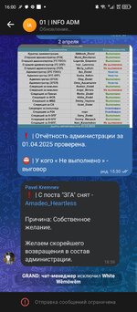 Screenshot_20250517-160033.jpg