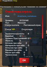 Screenshot_20250517-163557~2.png