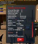 Screenshot_20250517-163619~2.png