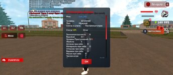 Screenshot_2025-05-17-17-55-21-054_com.harsh.game.jpg