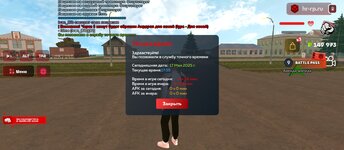 Screenshot_2025-05-17-17-55-15-448_com.harsh.game.jpg