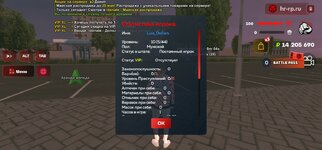 Screenshot_2025_0518_000420.jpg