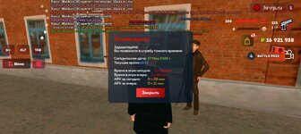 Screenshot_20250517-161327.jpg