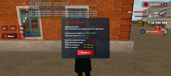 Screenshot_20250517-160957.jpg