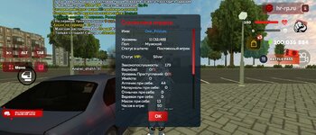 Screenshot_20250518-114604.jpg