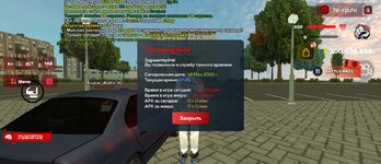 Screenshot_20250518-114614.jpg