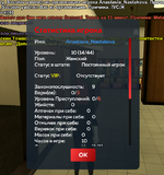 Screenshot_20250518-104724~2.png