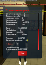 Screenshot_20250518-104732~2.png