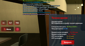 Screenshot_20250518-104842~2.png