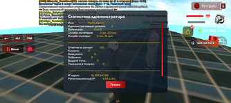 1000001293.png