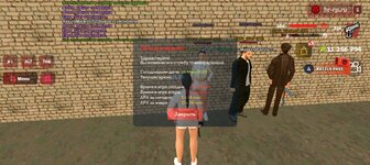 Screenshot_20250518-144343.jpg