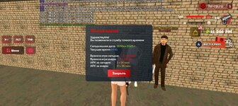 Screenshot_20250518-144201.jpg