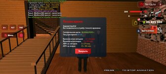Screenshot_20250518-191340.jpg