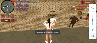 Screenshot_20250518-144338.jpg